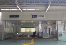 Gotanda Station / Toei Asakusa Line