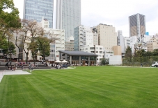 Minami Ikebukuro Park