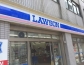 LAWSON Convenience Store